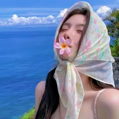爱的密语